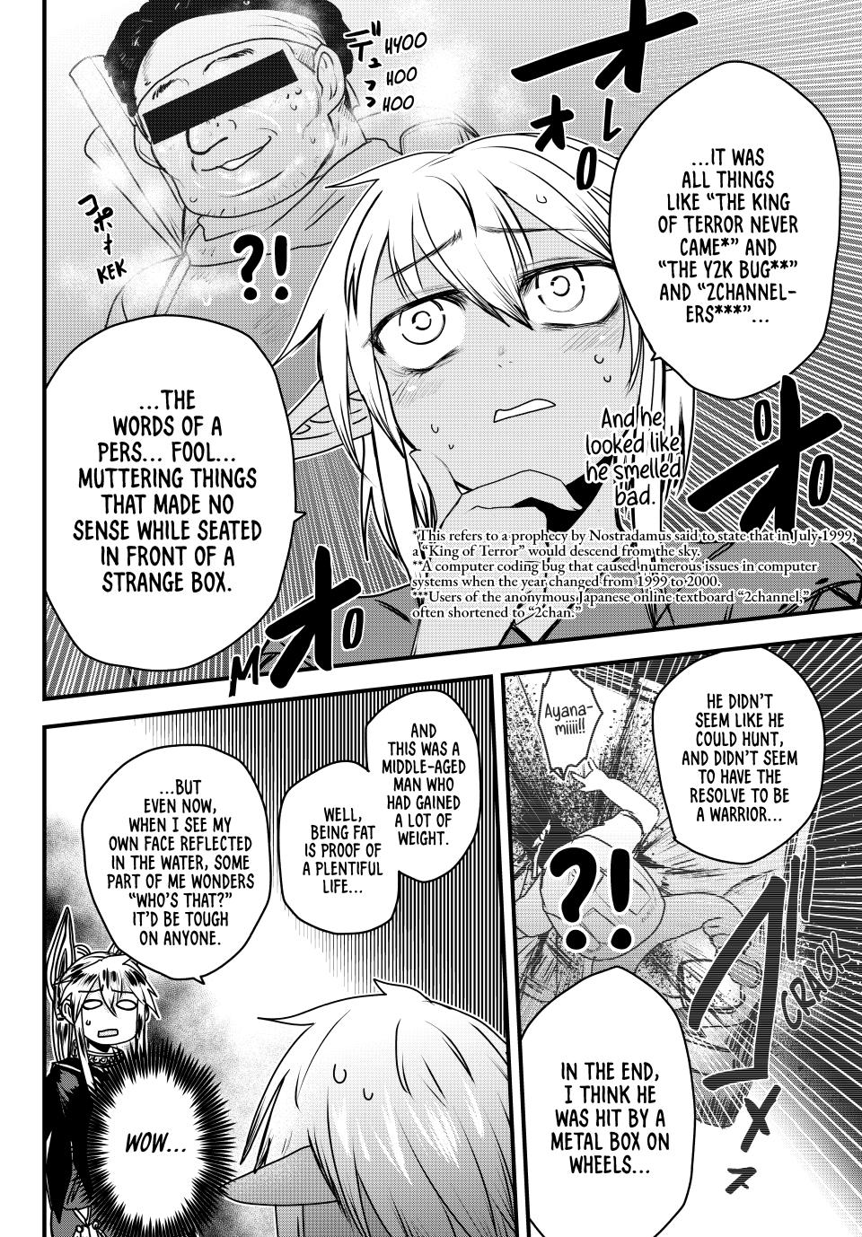 The Bride of Barbaroi Chapter 50 4